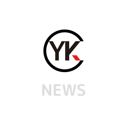 年末年始休業のお知らせ